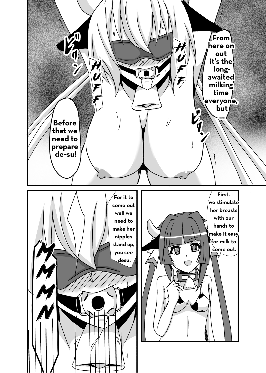 Kouhai-tachi ga Bakunyuu Senpai o Sakunyuu Choukyou Shitemita page 7 full