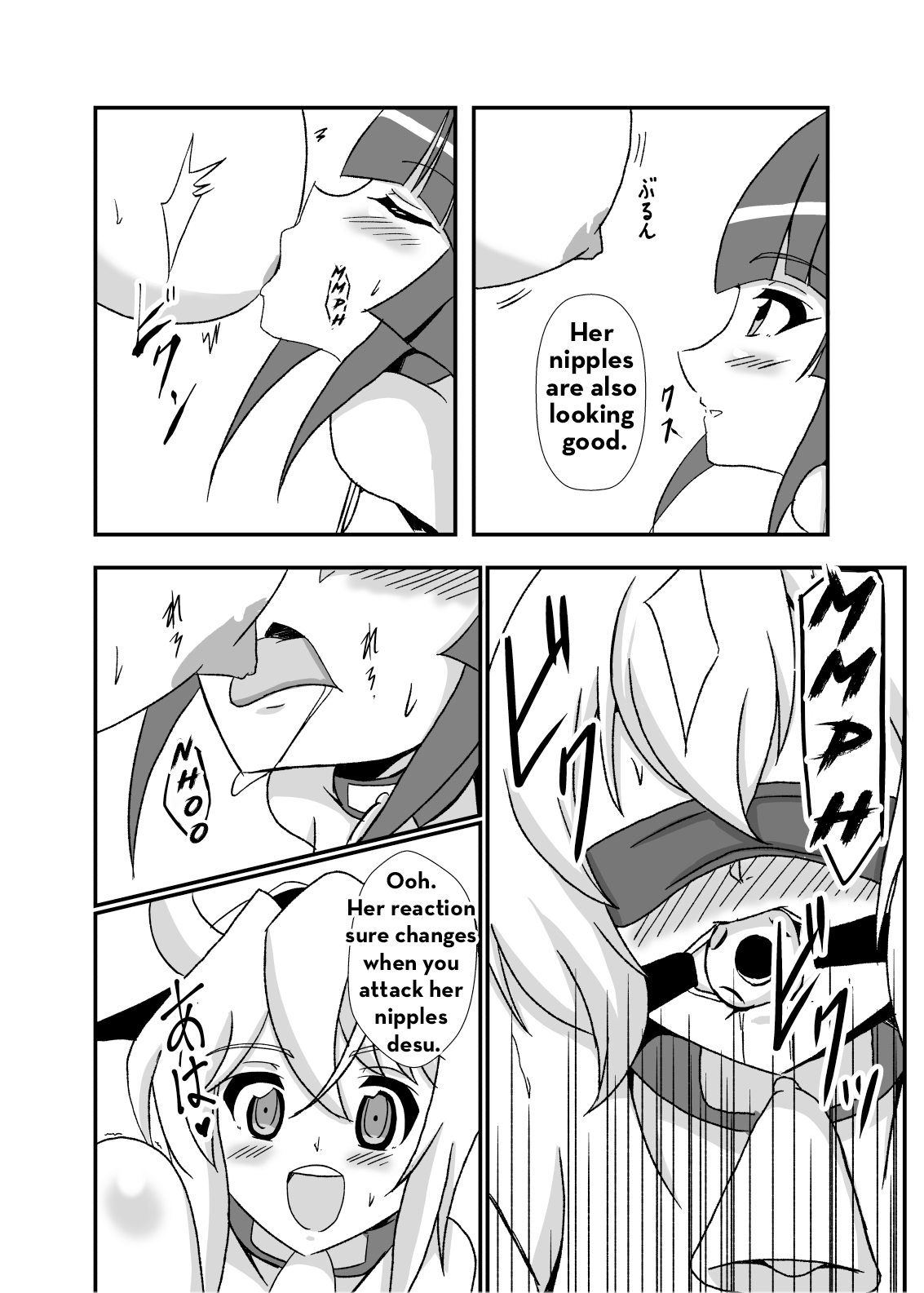 Kouhai-tachi ga Bakunyuu Senpai o Sakunyuu Choukyou Shitemita page 9 full