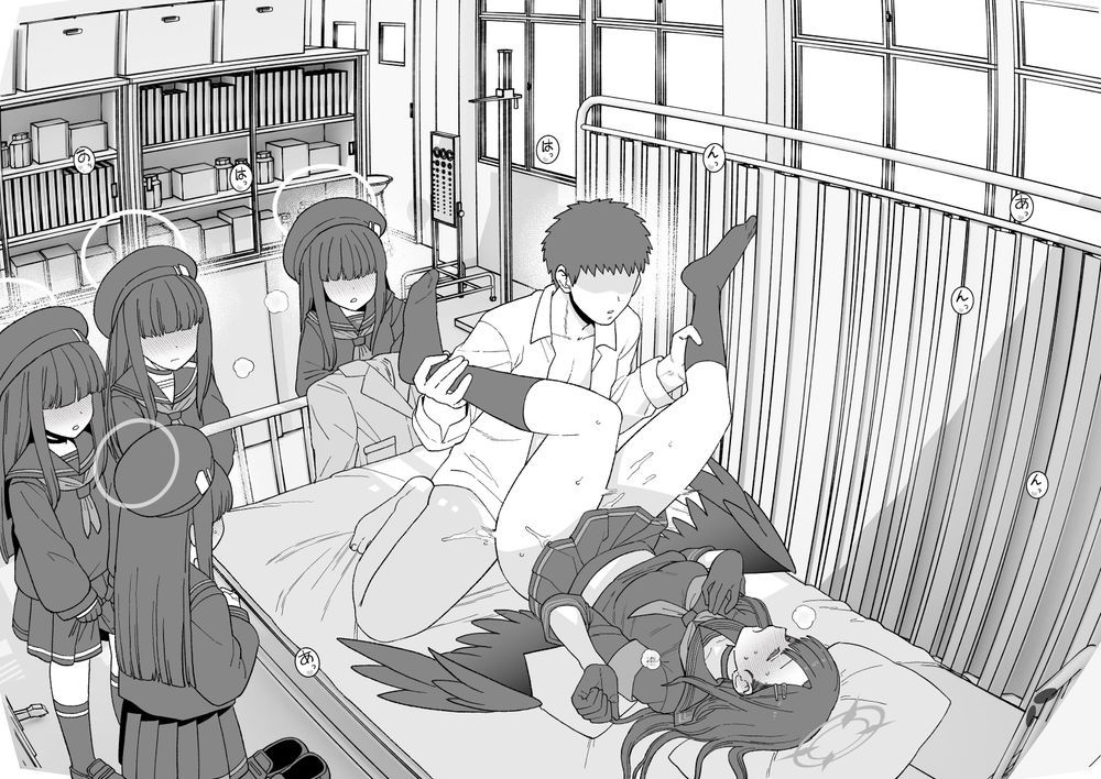 BluArch Ichika Sukebe Manga | 블루아카 이치카 섹스 만화 page 7 full