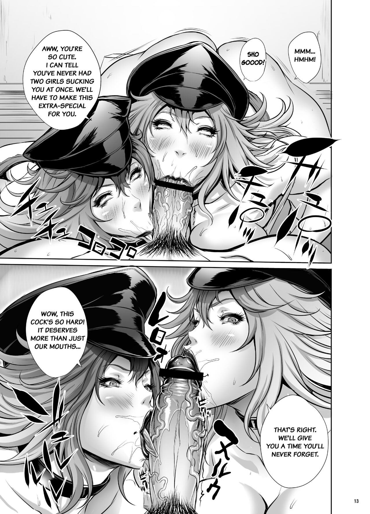 Poison&Roxy page 11 full
