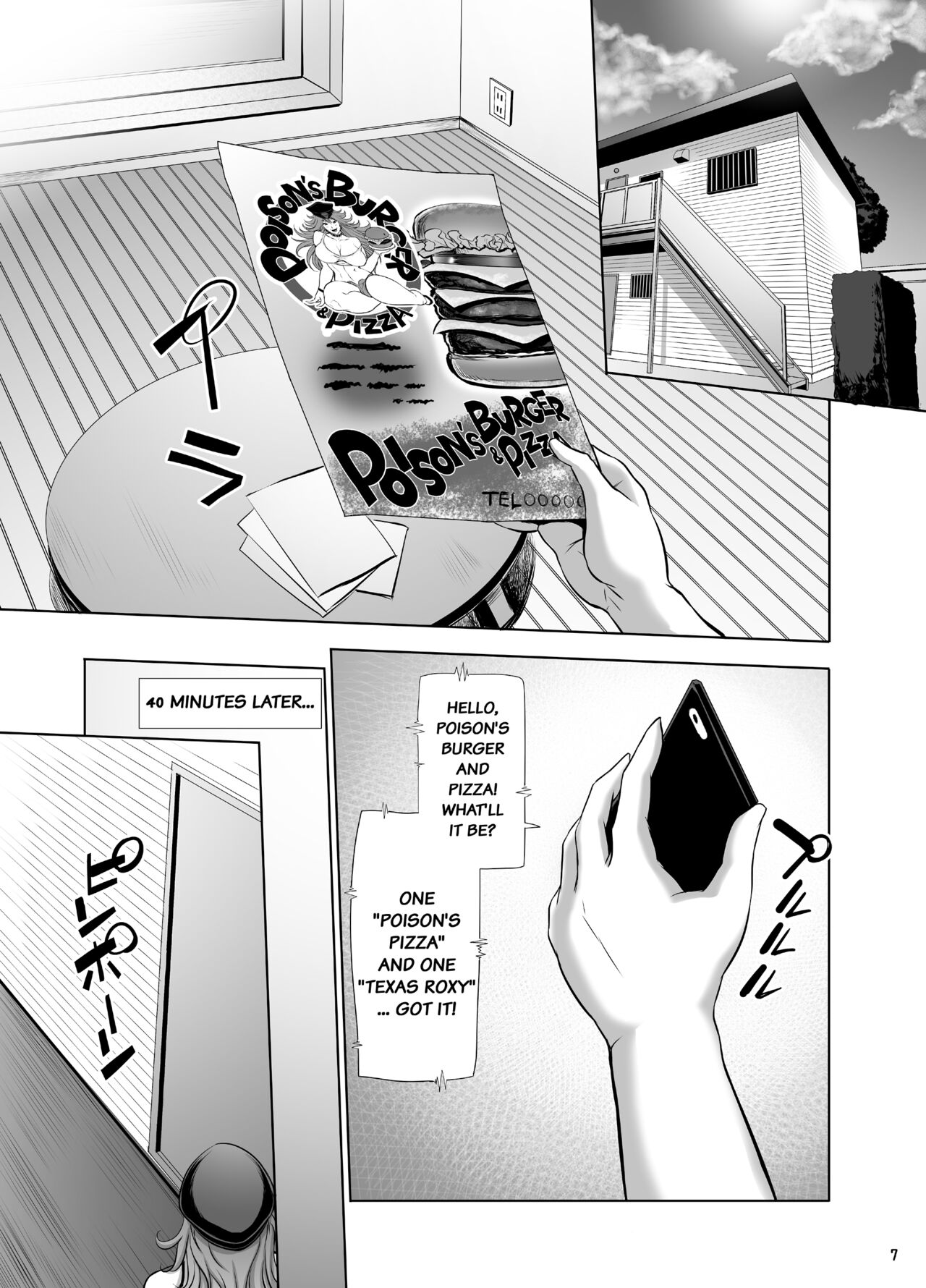 Poison&Roxy page 5 full