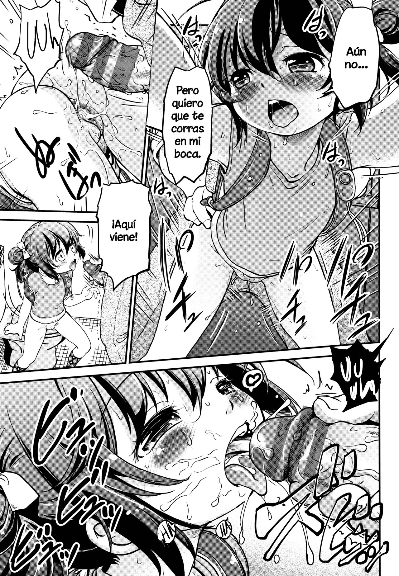 Gachiro page 12 full