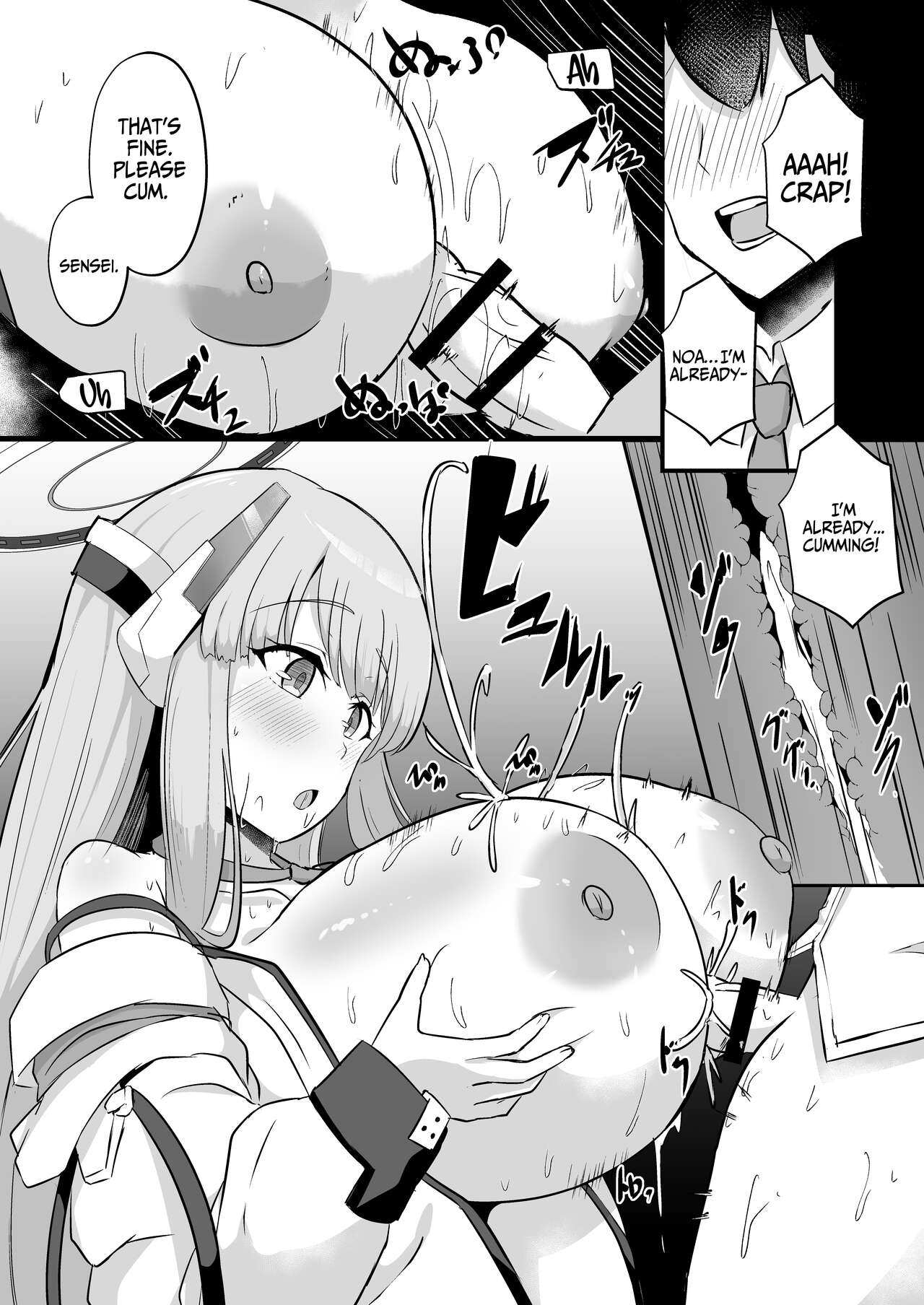 Millennium Sakusei Benrishi | Millenium Semen Extraction Worker page 11 full