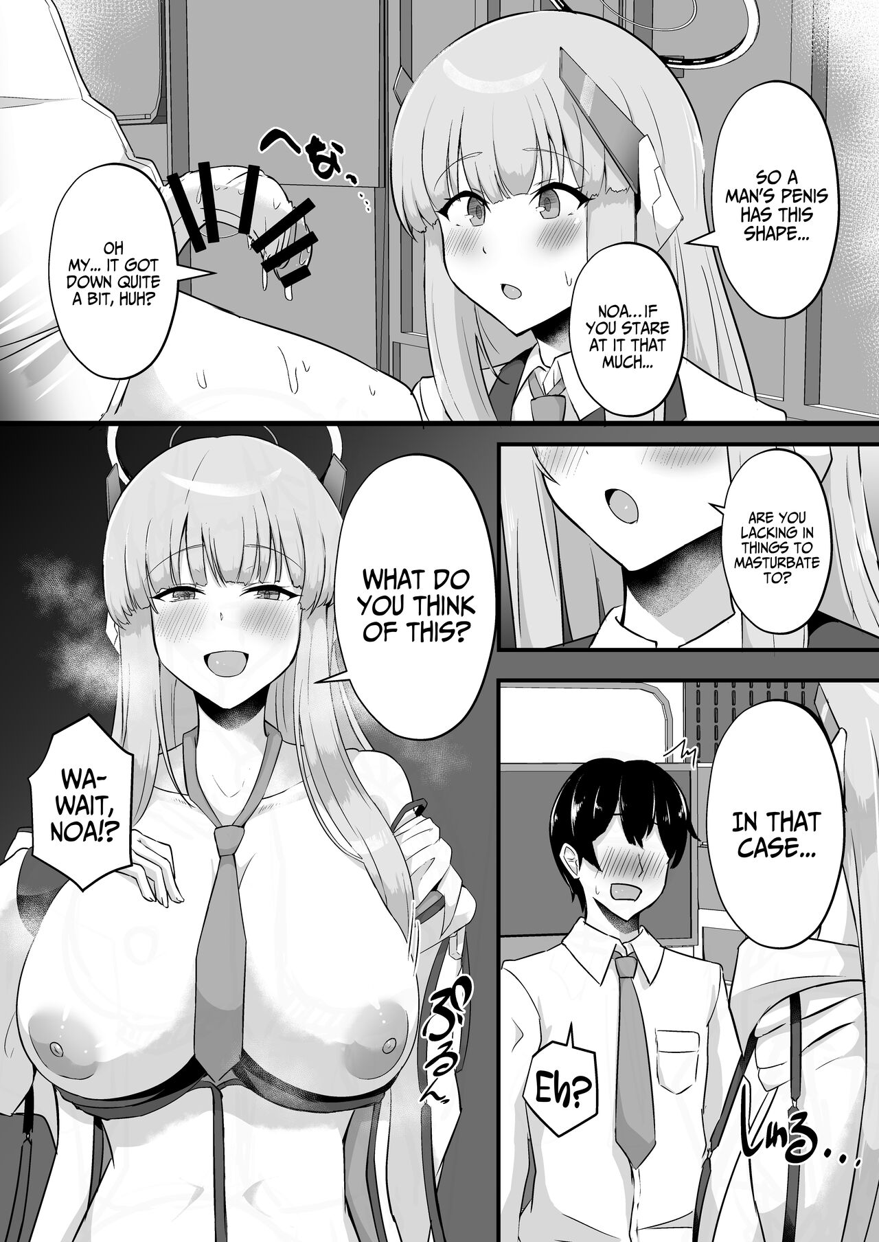 Millennium Sakusei Benrishi | Millenium Semen Extraction Worker page 5 full