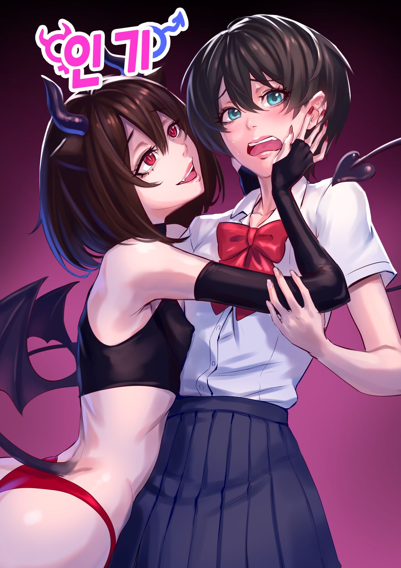 Popularity 인기 page 1 full