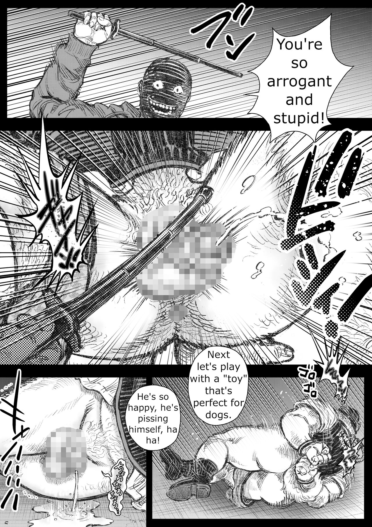 Officer Tsun, Police Dog page 12 full