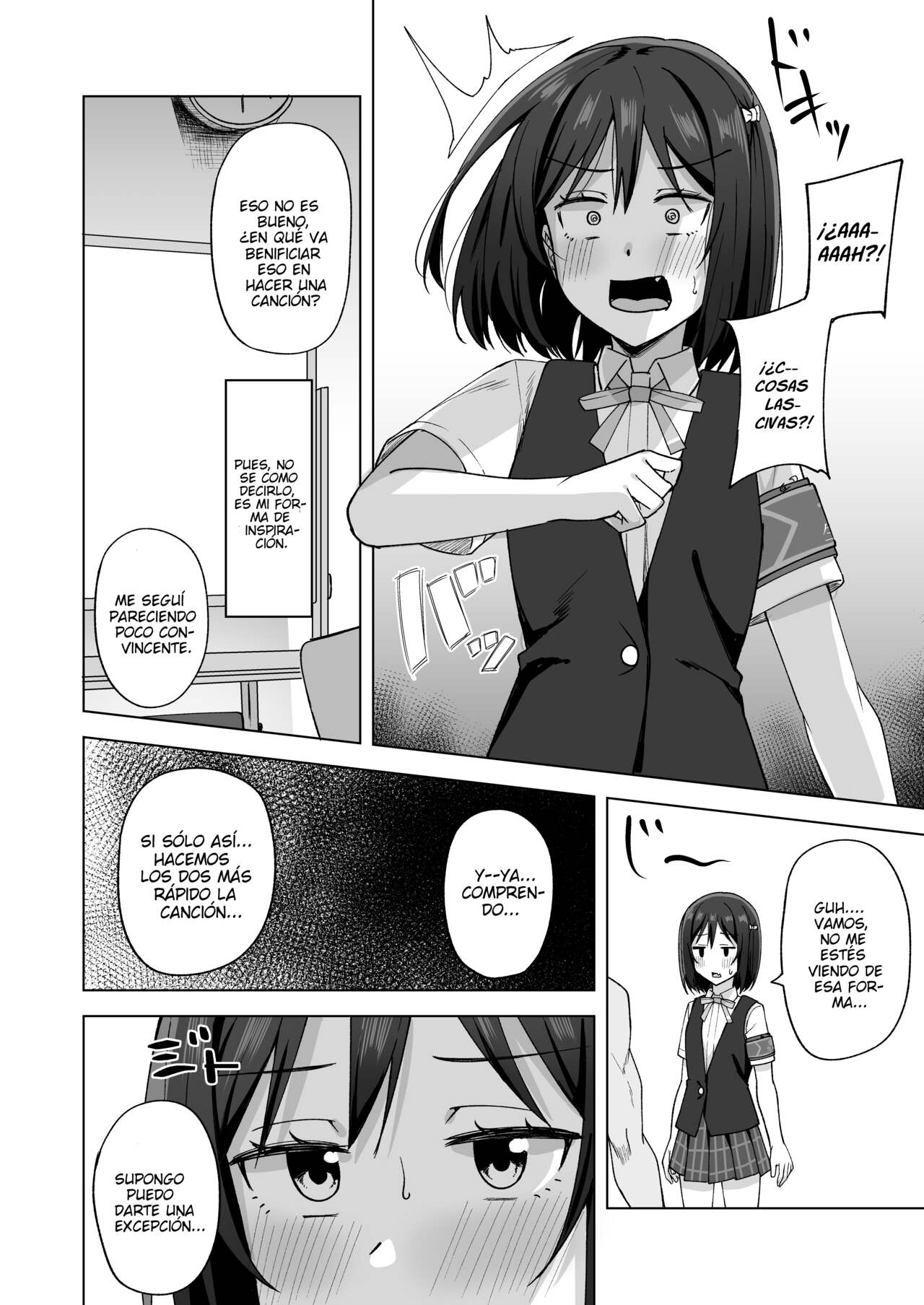 Watashi no Nozomu Koto | Lo que quiero ser page 5 full