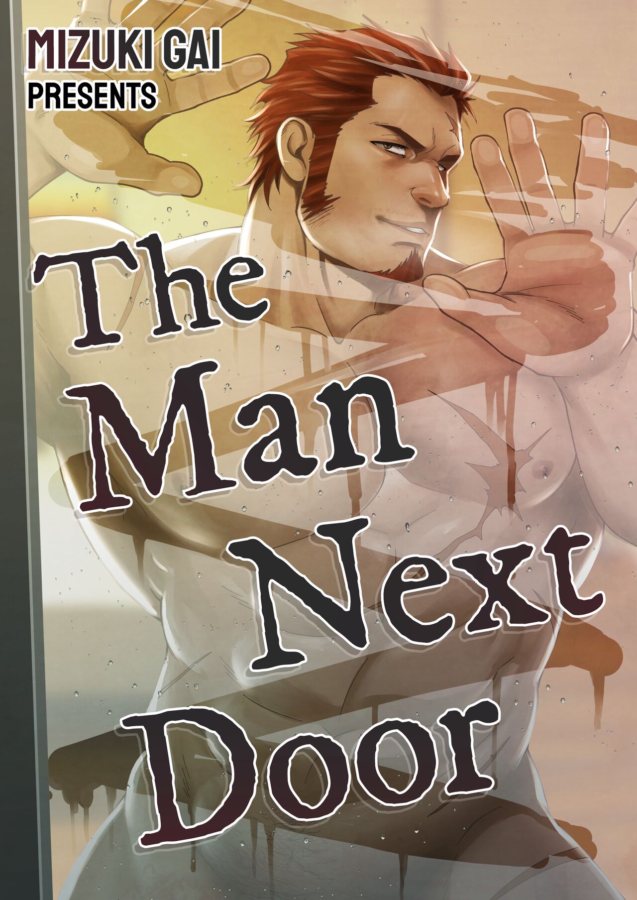 The Man Next Door page 1 full