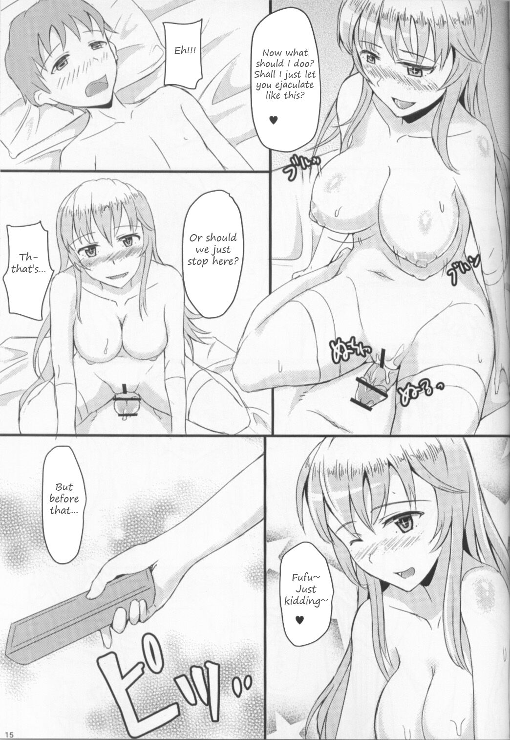 Misfortune! page 12 full