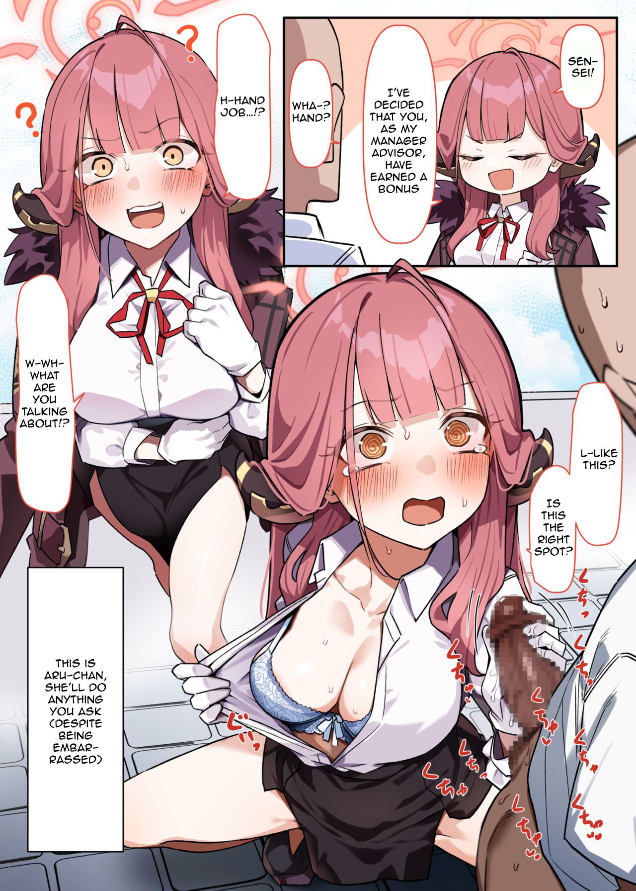 Shachou | Boss page 1 full