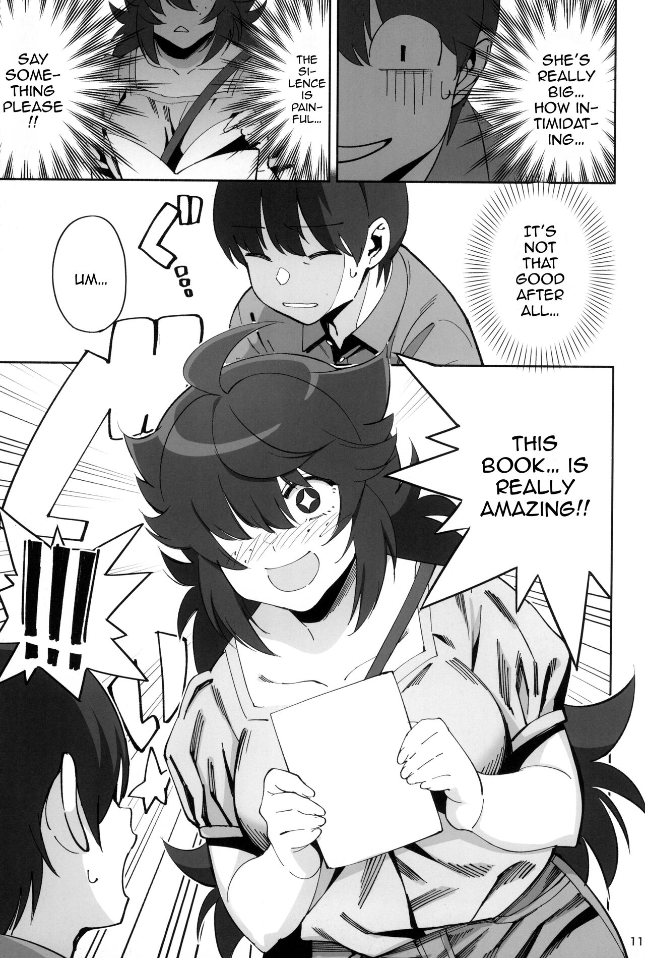 InCha no Koi | Introverted Love page 11 full