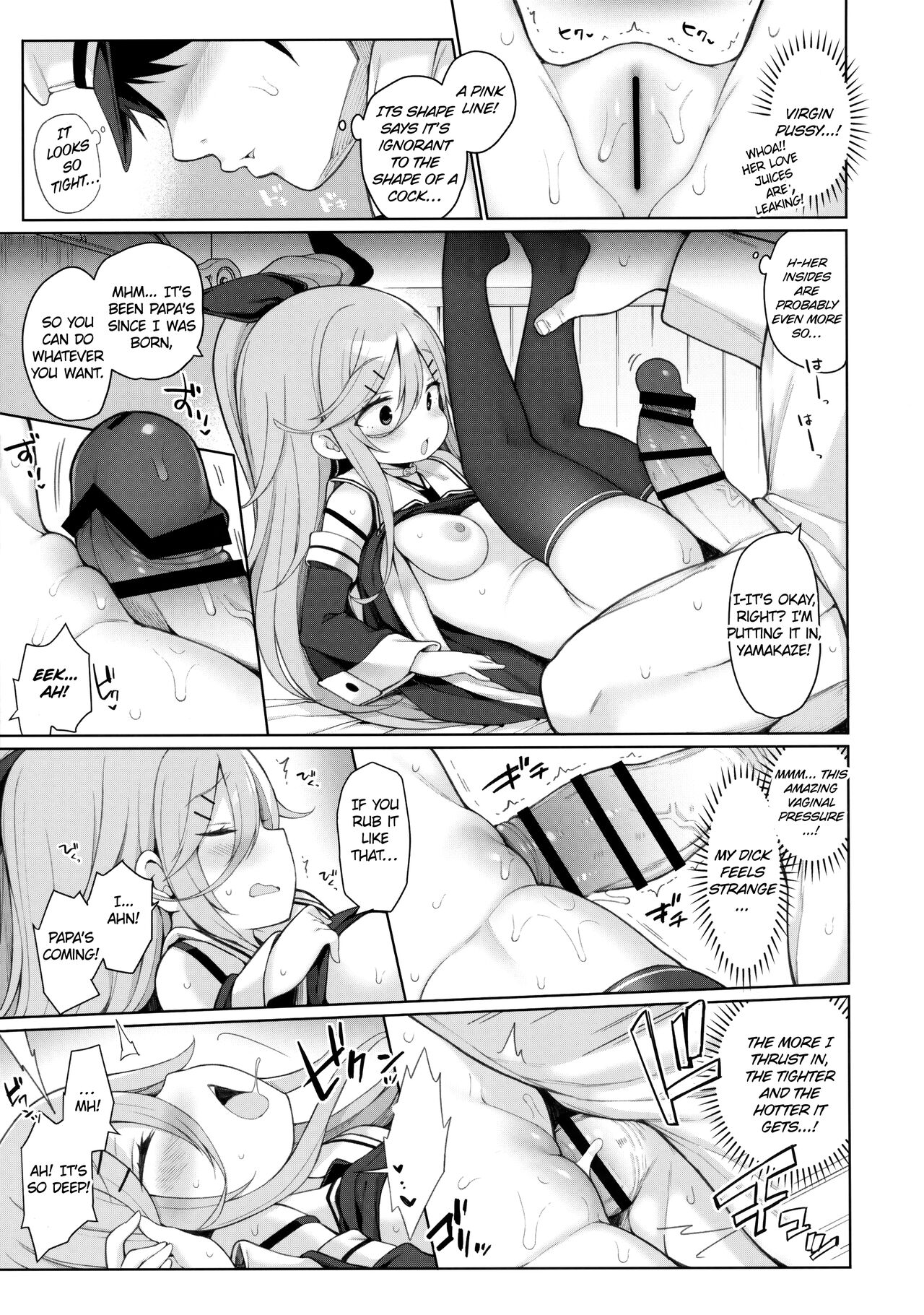 Hatsujou Yamakaze-chan wa Papa ni Kubittake | Yamakaze-chan in heat loves her Papa! page 12 full