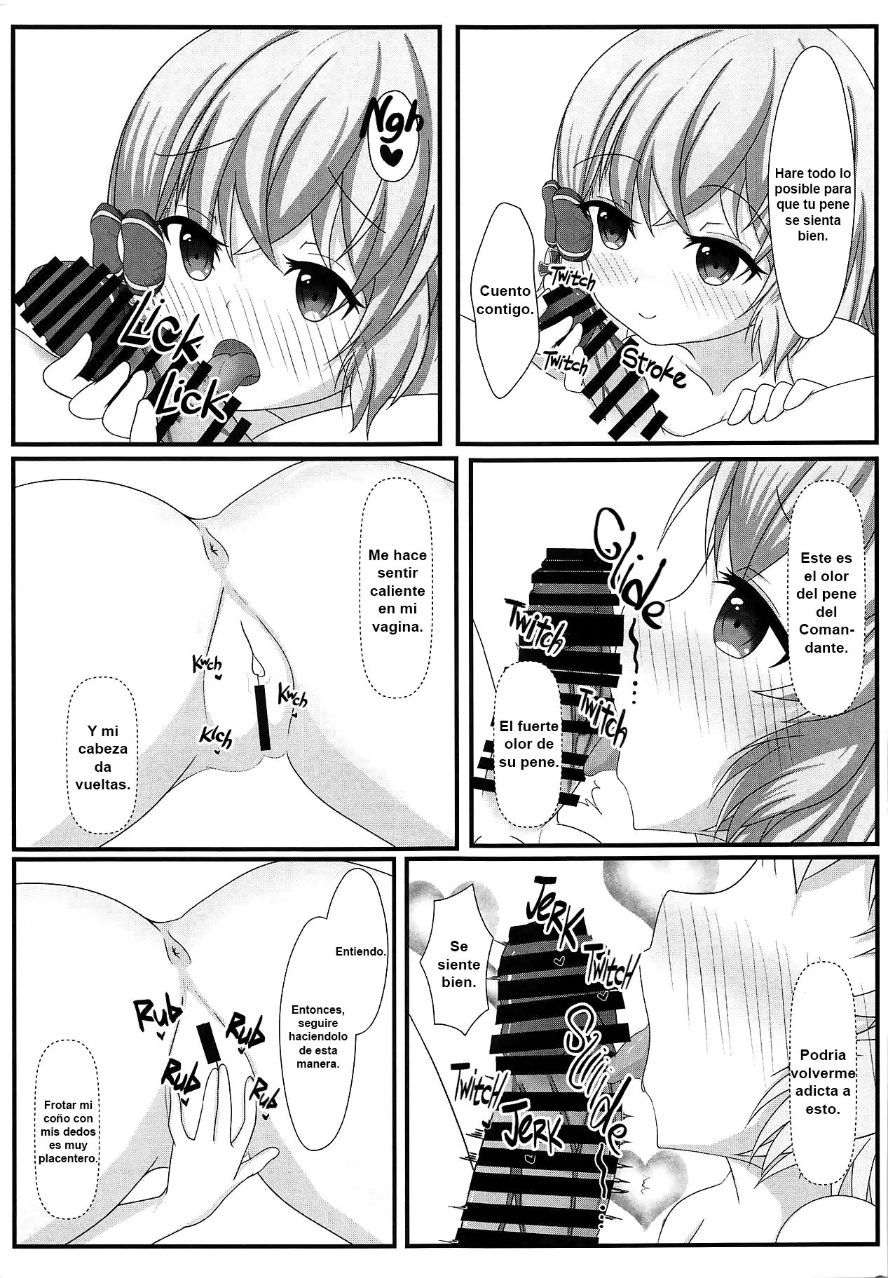 Shikikan wa Hontou ni Shikata ga Nai desu ne | My Commander is Truly a Lost Cause page 11 full