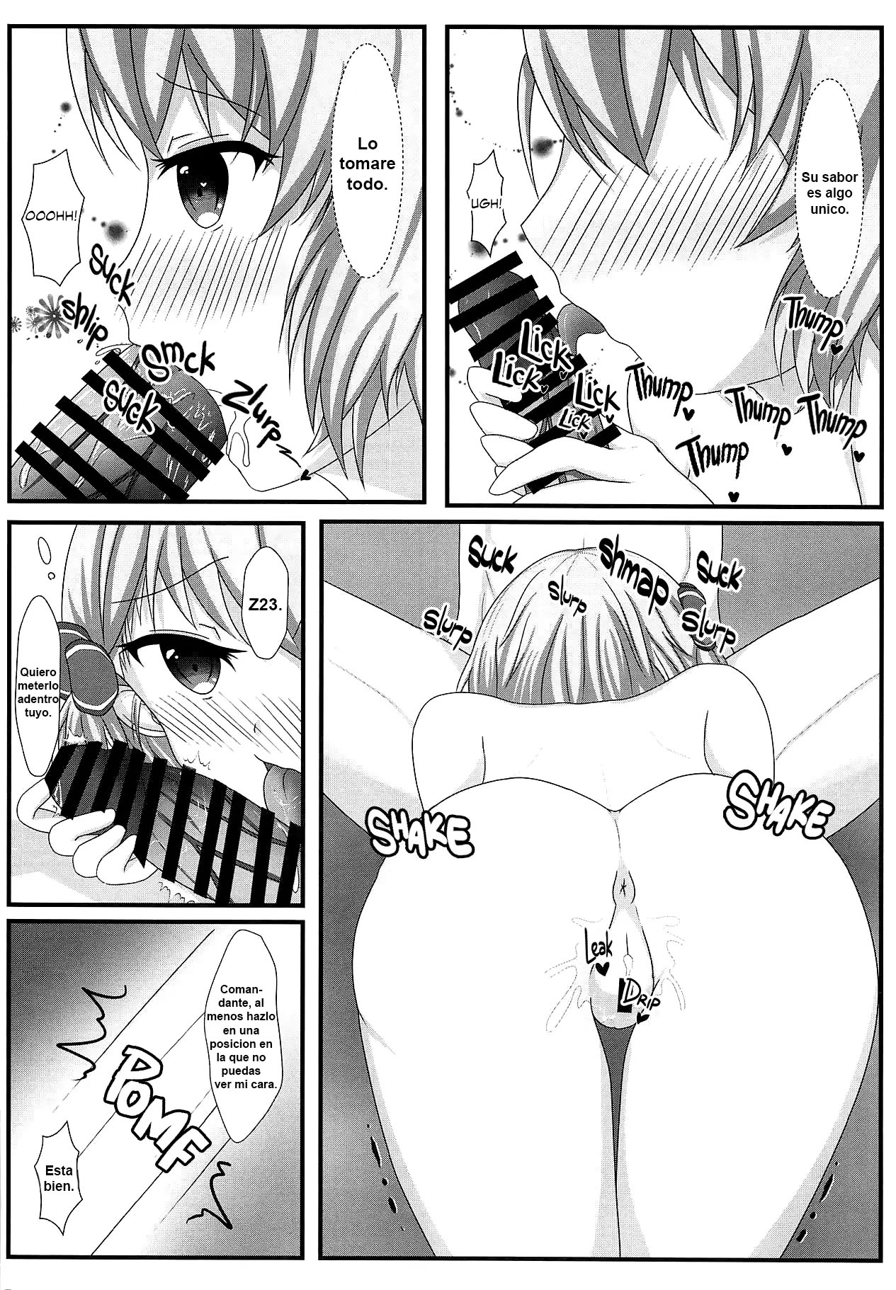 Shikikan wa Hontou ni Shikata ga Nai desu ne | My Commander is Truly a Lost Cause page 12 full