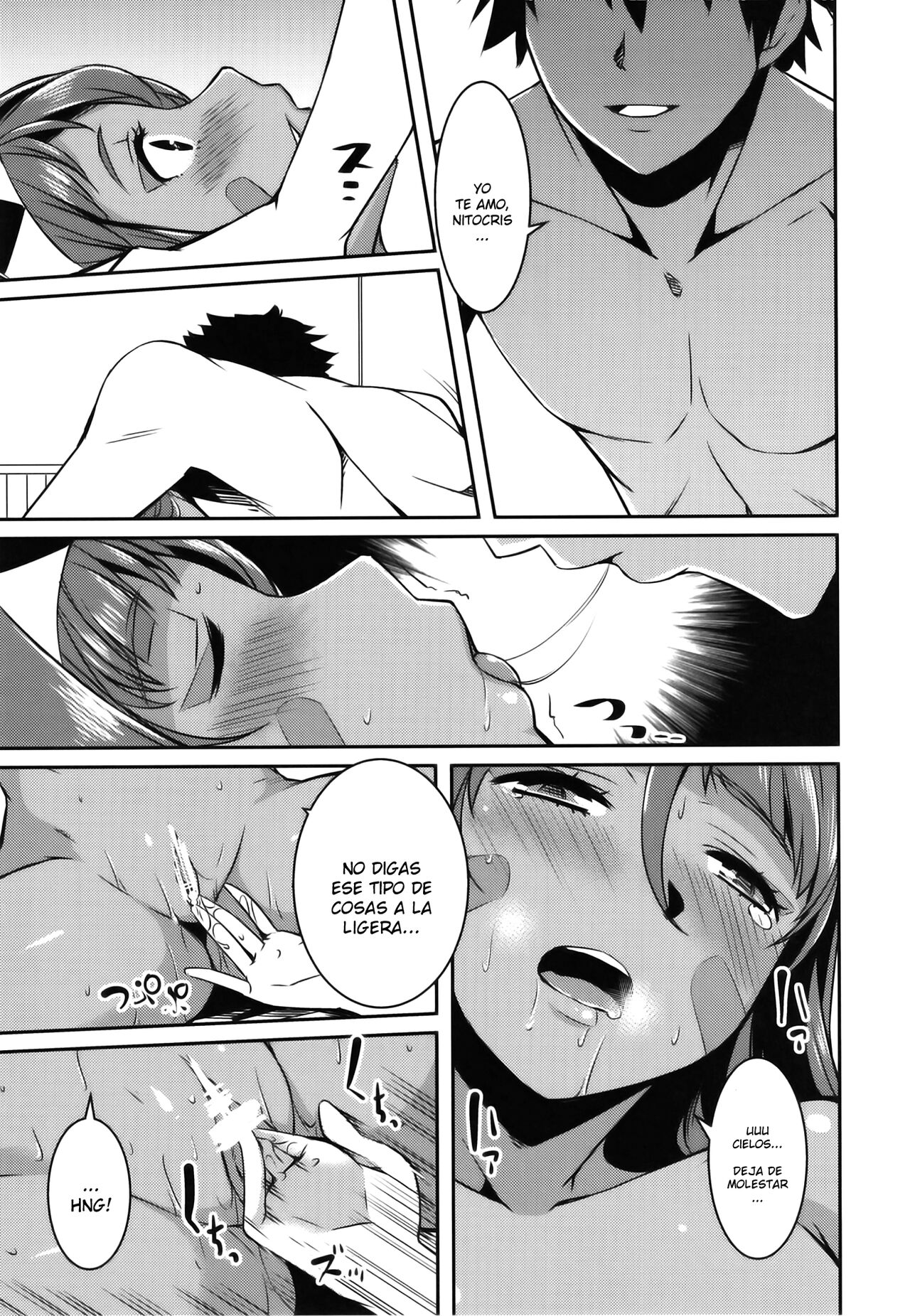 Pharaox page 12 full