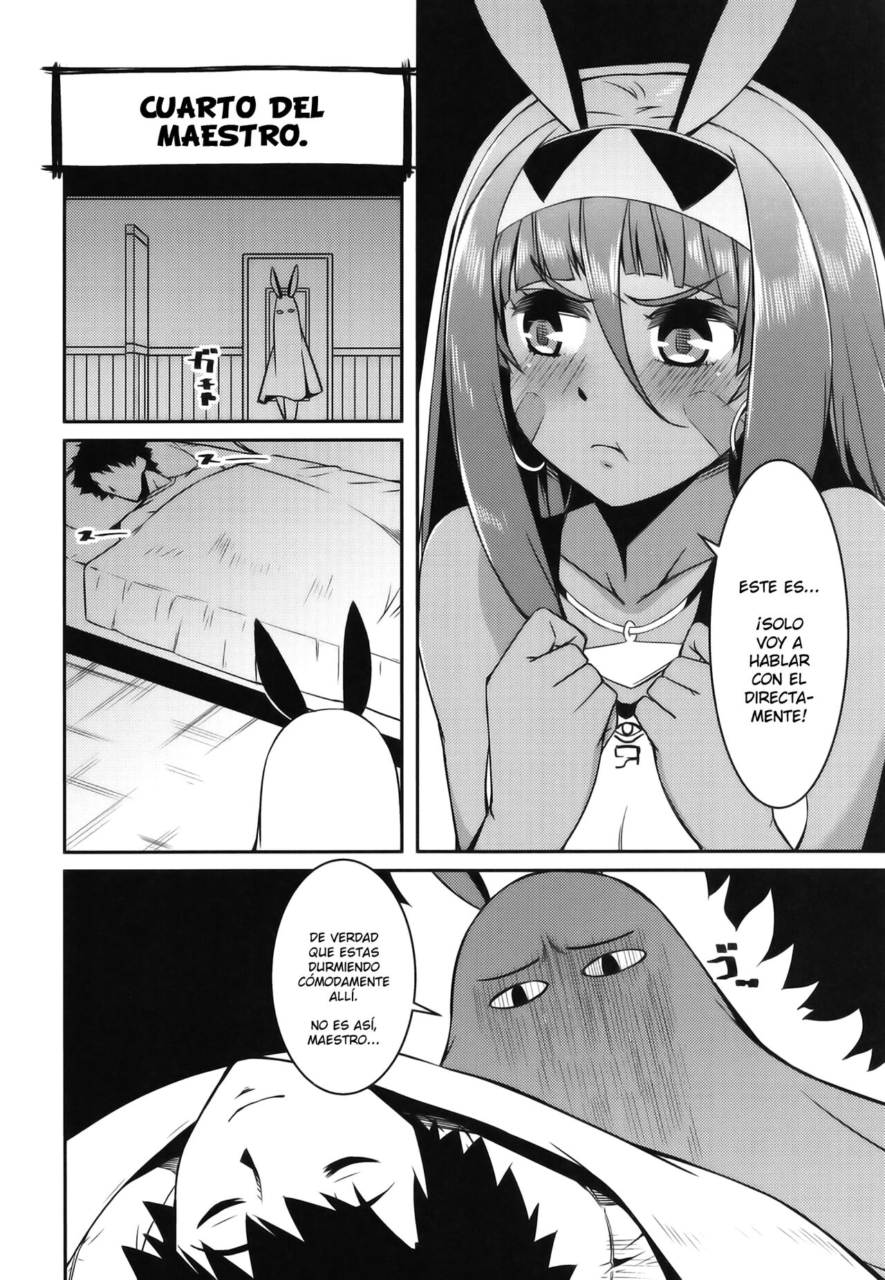 Pharaox page 3 full