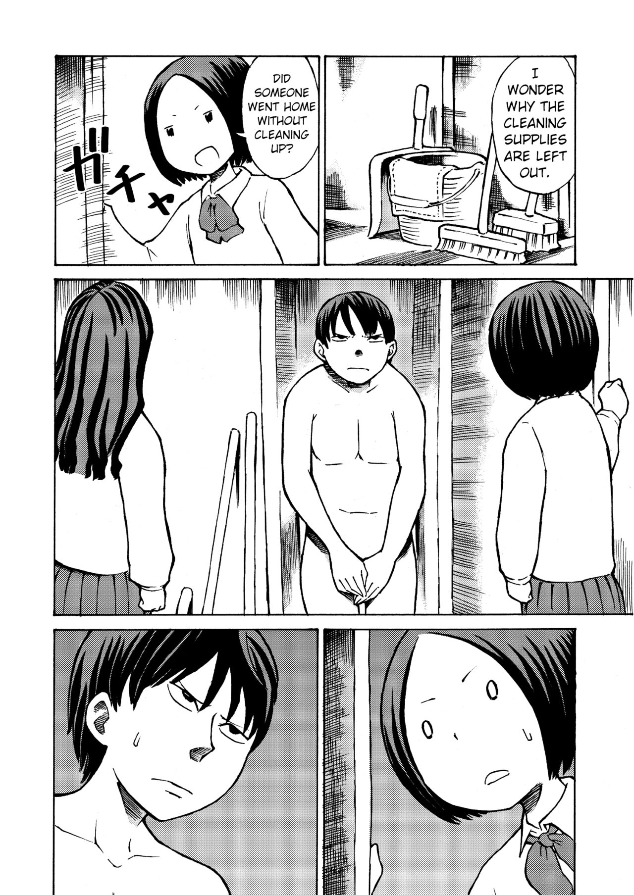 Class no Anoko o Nugasete Mita!! page 11 full