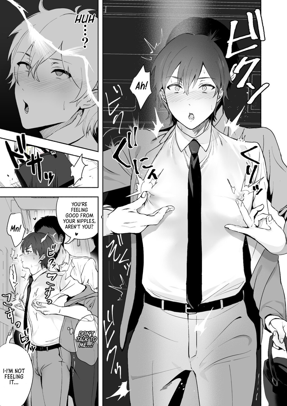 Chikubi Shuuchuu Chikan page 5 full