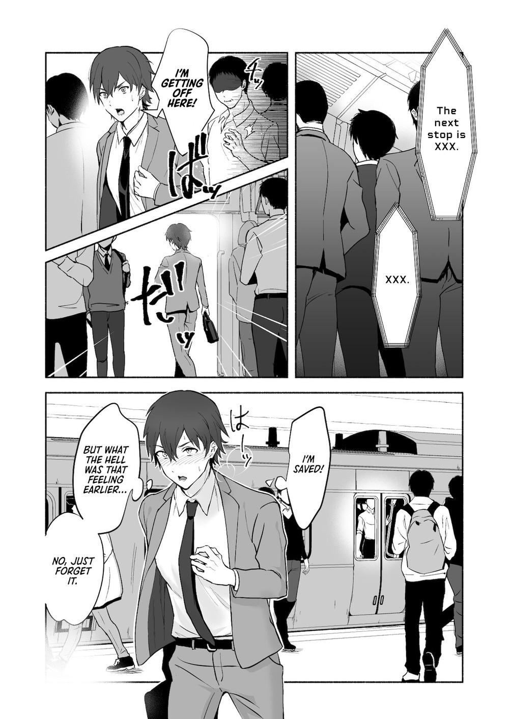 Chikubi Shuuchuu Chikan page 8 full