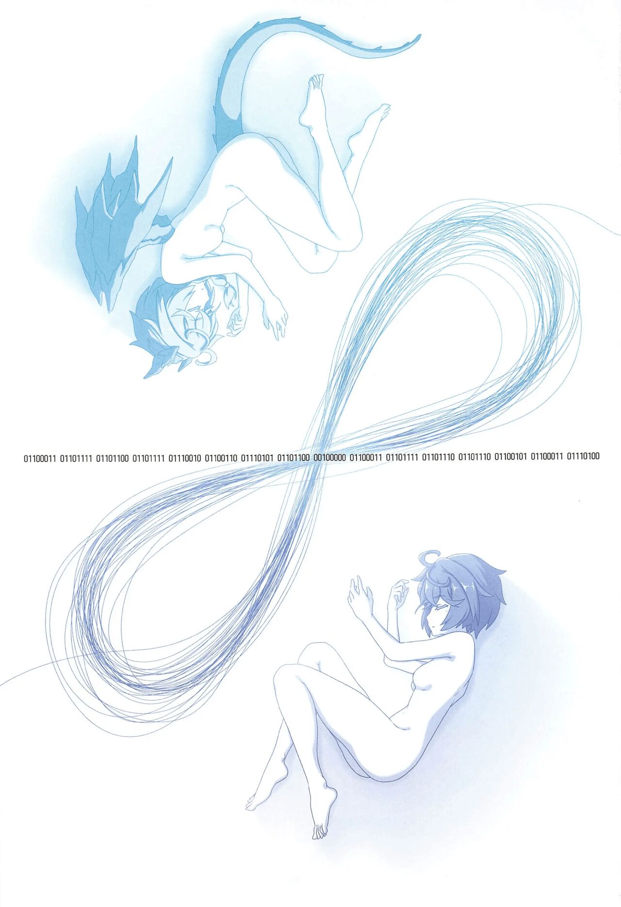 Colorful Connect 8th:Dive | 컬러풀 커넥트 8th:Dive page 3 full