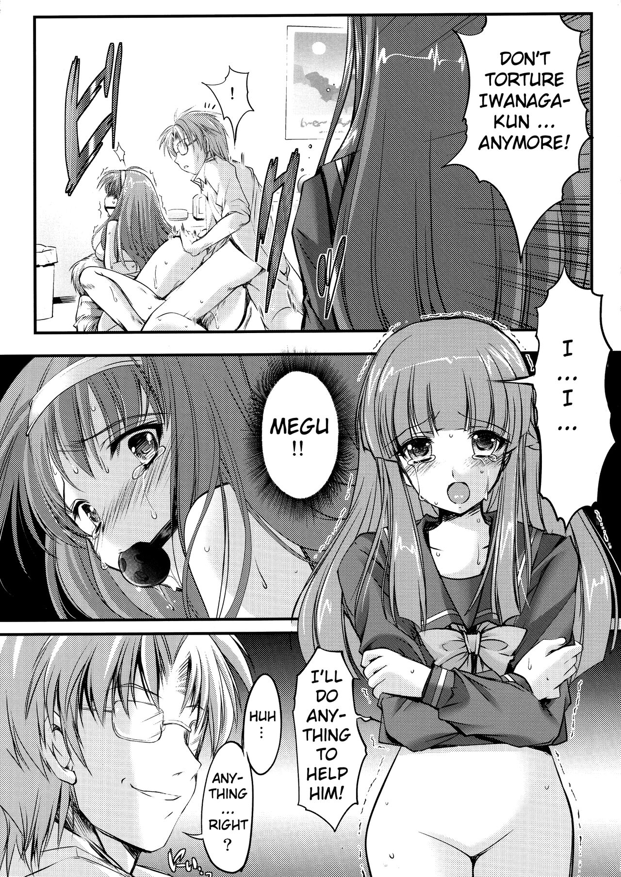 Shiori Volume - 19.2 - The feast with insanity and desperation Part 2 page 11 full