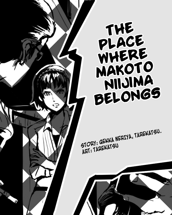 Makoto Niijima Ryoujoku Shousetsu page 1 full