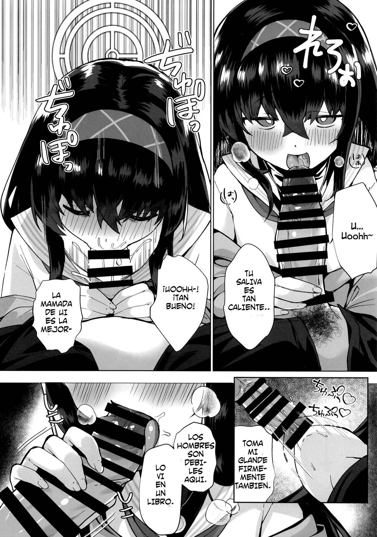 Ui Sore wa Daiji desu page 12 full