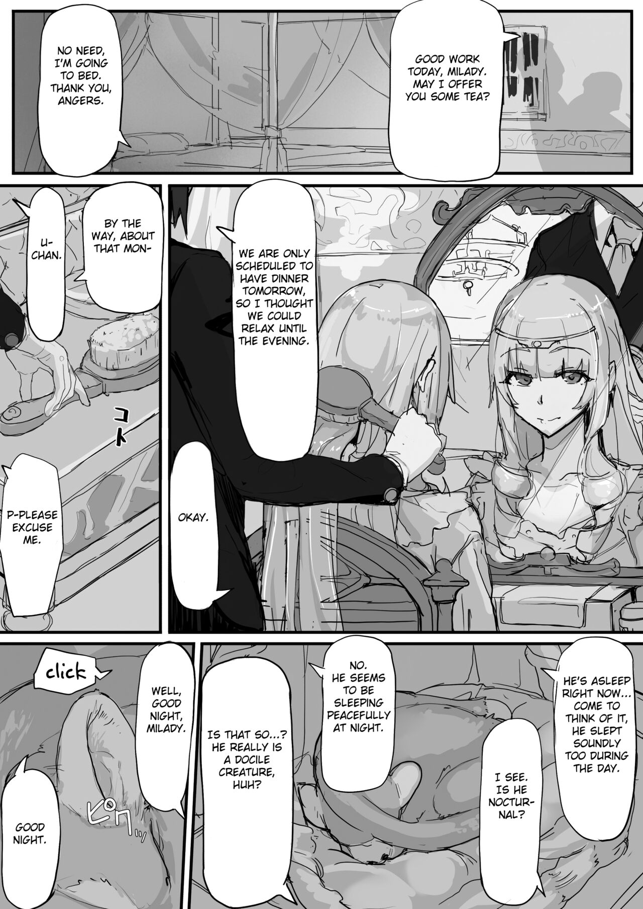 Ojousama to Nemuri Saru ③ page 3 full