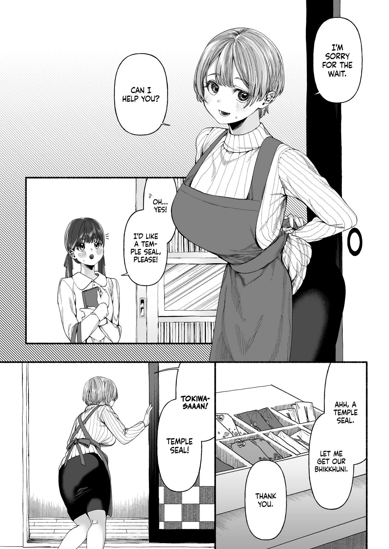Hatutsugedori wa Shinda kara | The Warbler Has Died page 3 full