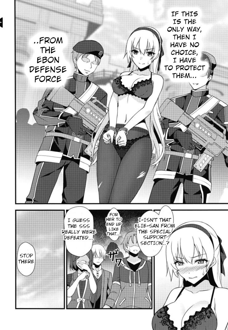Crossbell no Senka/Hajimari page 6 full