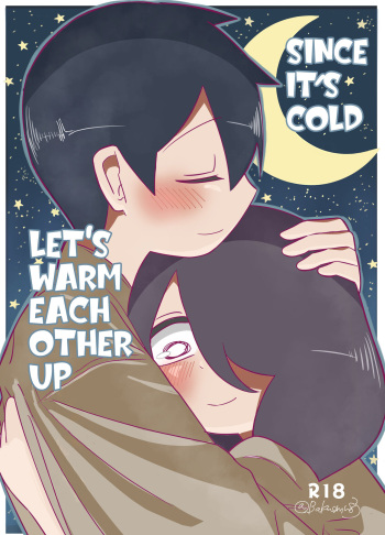 [Bakuomu] Samui kara Atatame Aimashou | Since it's cold let's warm each other up (Jijou o Shiranai Tenkousei ga Guigui Kuru.) [English] {Chin²} cover