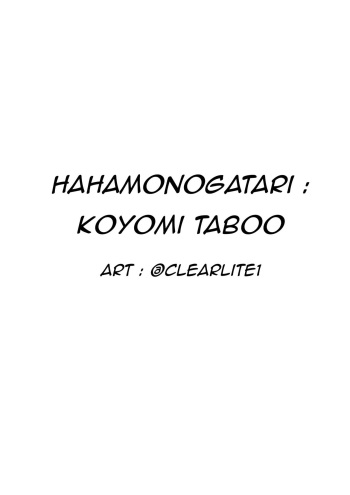 [Clearlite] Hahamonogatari 〜 Koyomi Taboo 〜 (Bakemonogatari) [English] cover