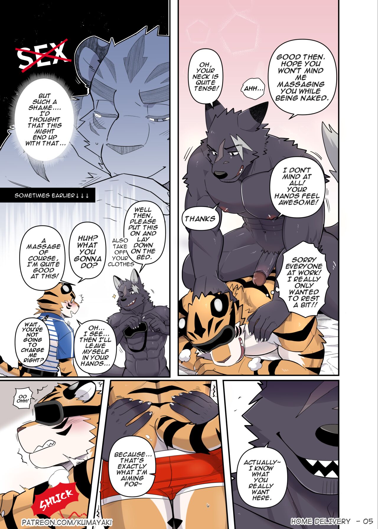 Home Delivery HD page 7 full
