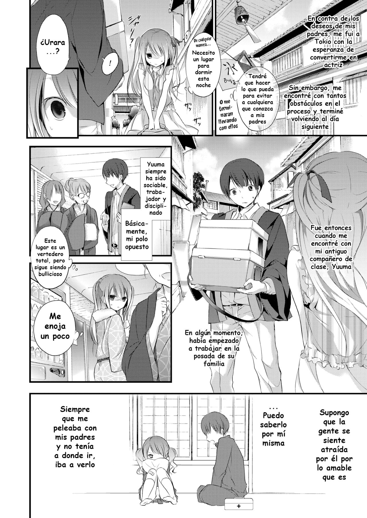 Contrary page 2 full