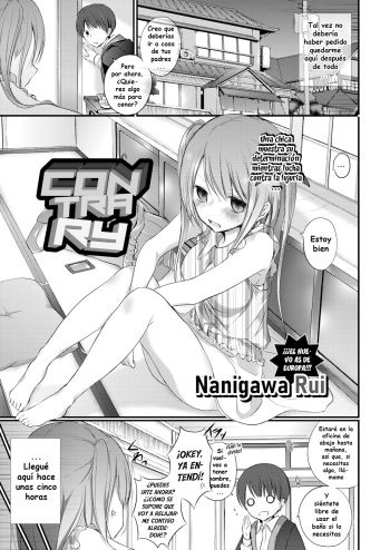 [Nanigawa Rui] Contrary [Spanish] cover