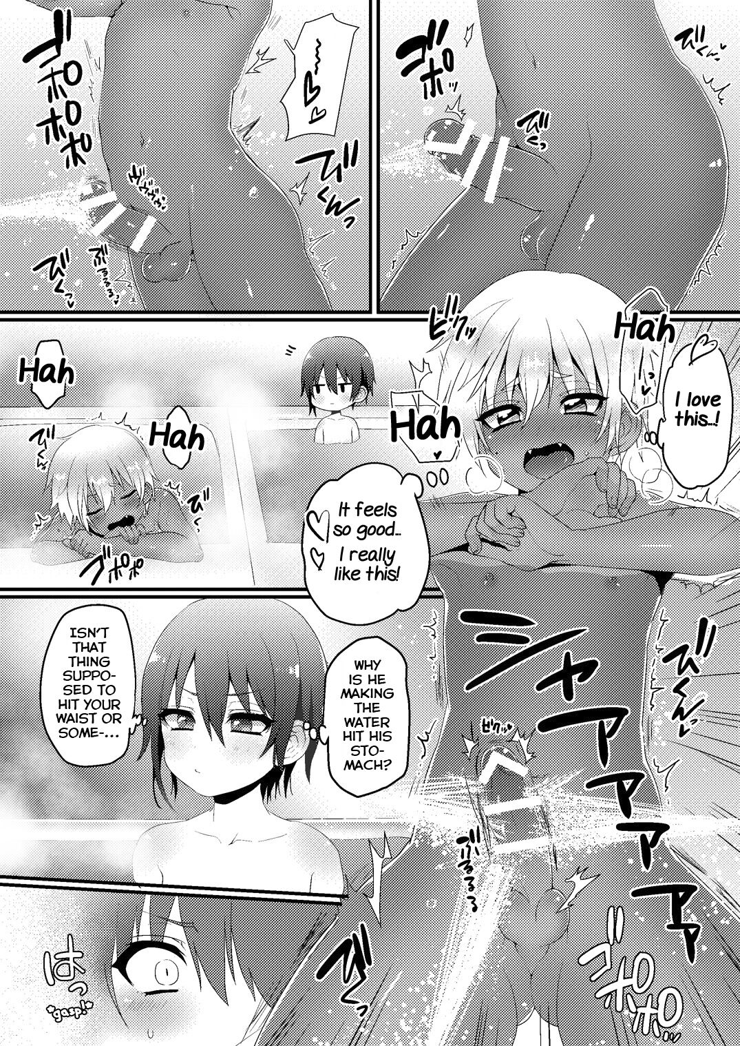 Kazoku Ryokou dakedo Ecchi na Koto ga Shitai! page 11 full