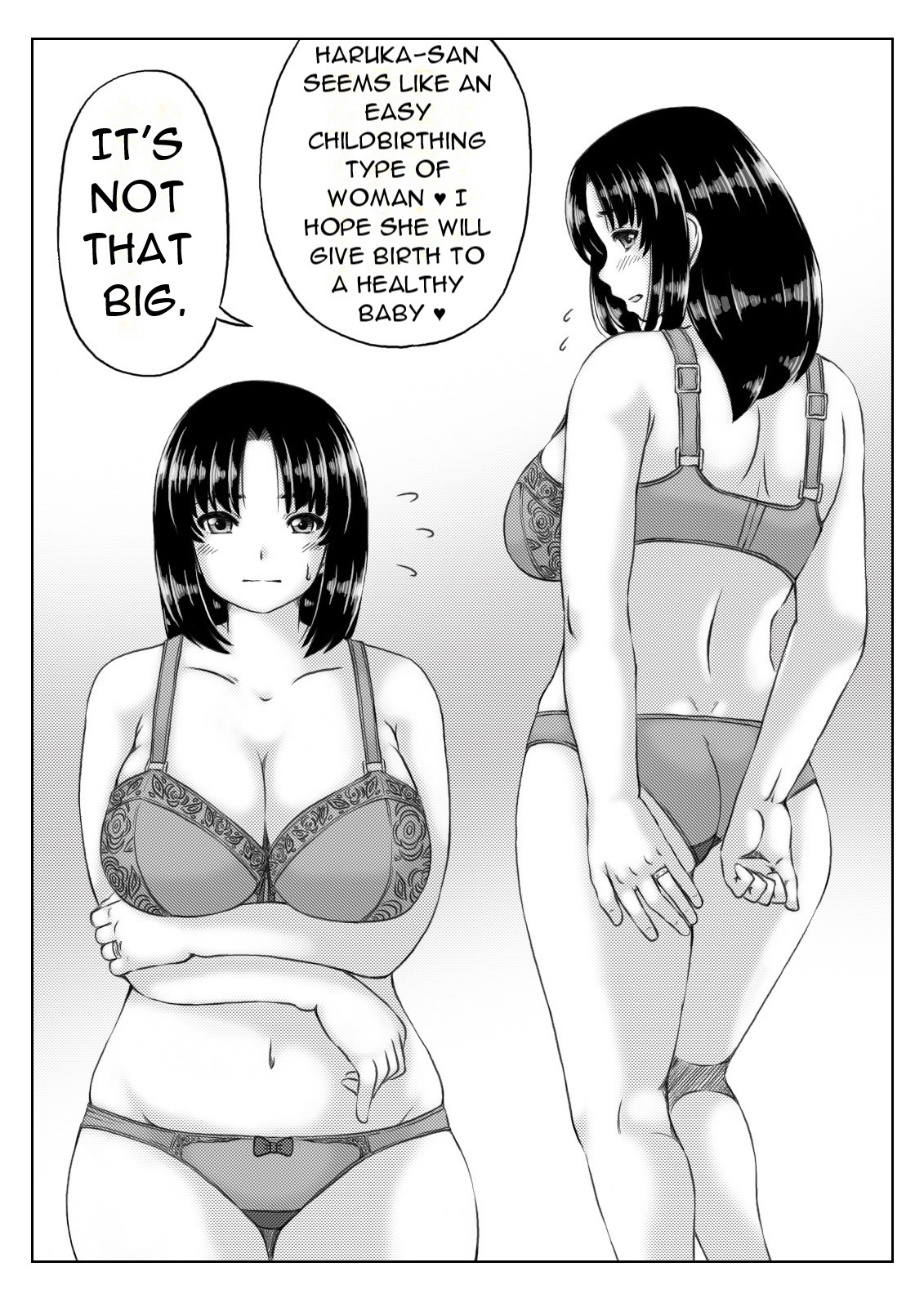Gibo to Boku no Ninkatsu Keikaku page 11 full