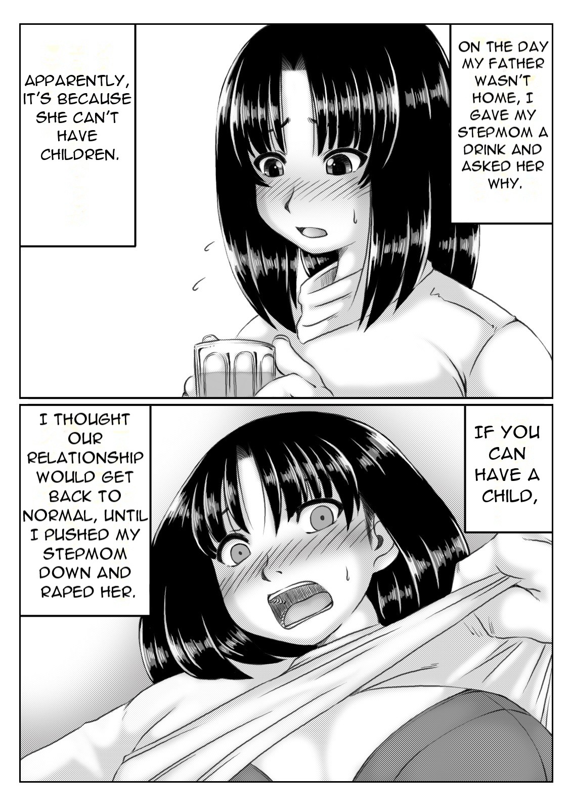 Gibo to Boku no Ninkatsu Keikaku page 3 full