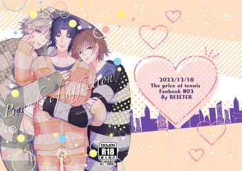 [RESETER (Kazuma)] Bonds of affection (Prince of Tennis) [Digital] cover