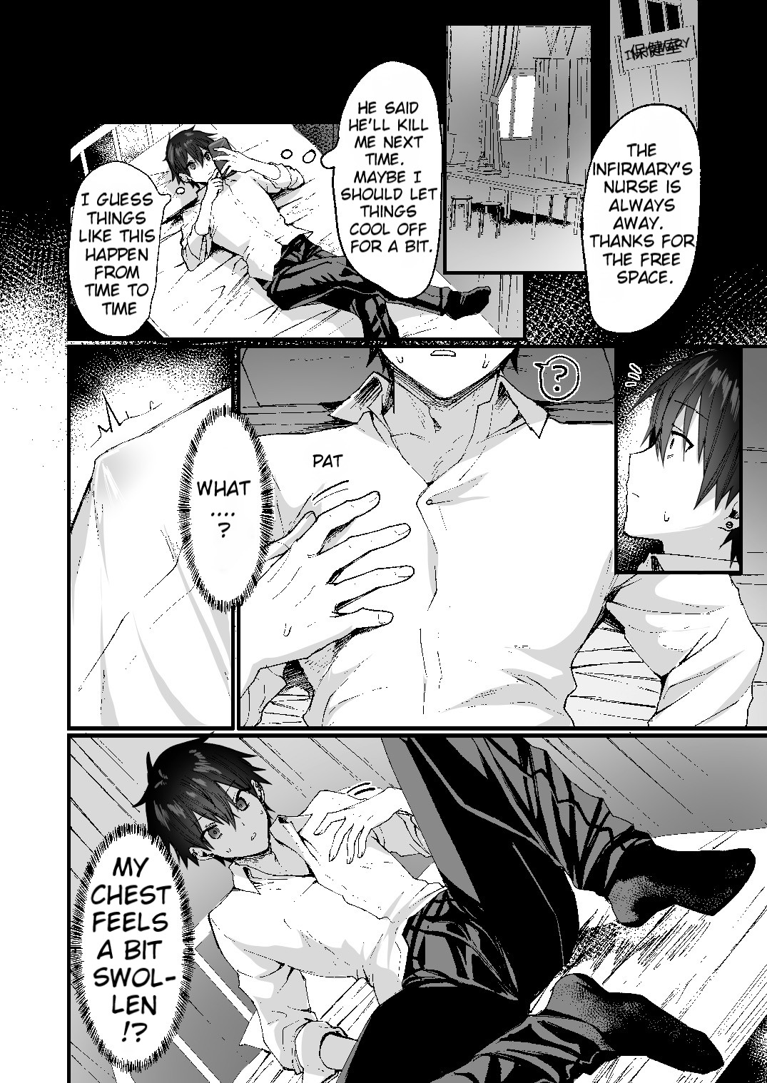 -Ore ga Onna  ni Ochiru Made- | -Until I fall in as a woman- page 4 full