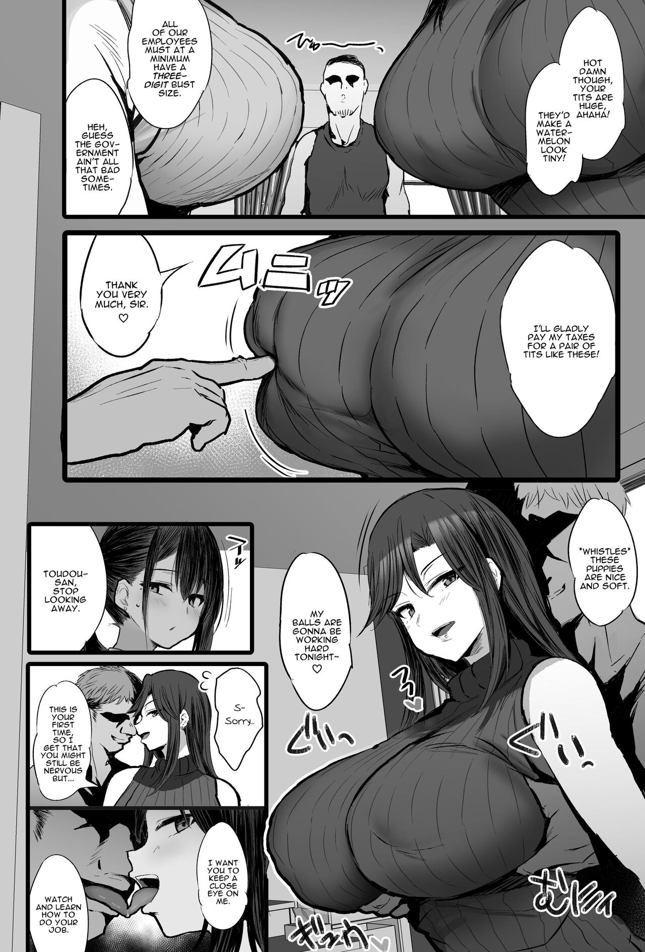 Haizoku sareta Saki wa Ianka deshita. page 7 full