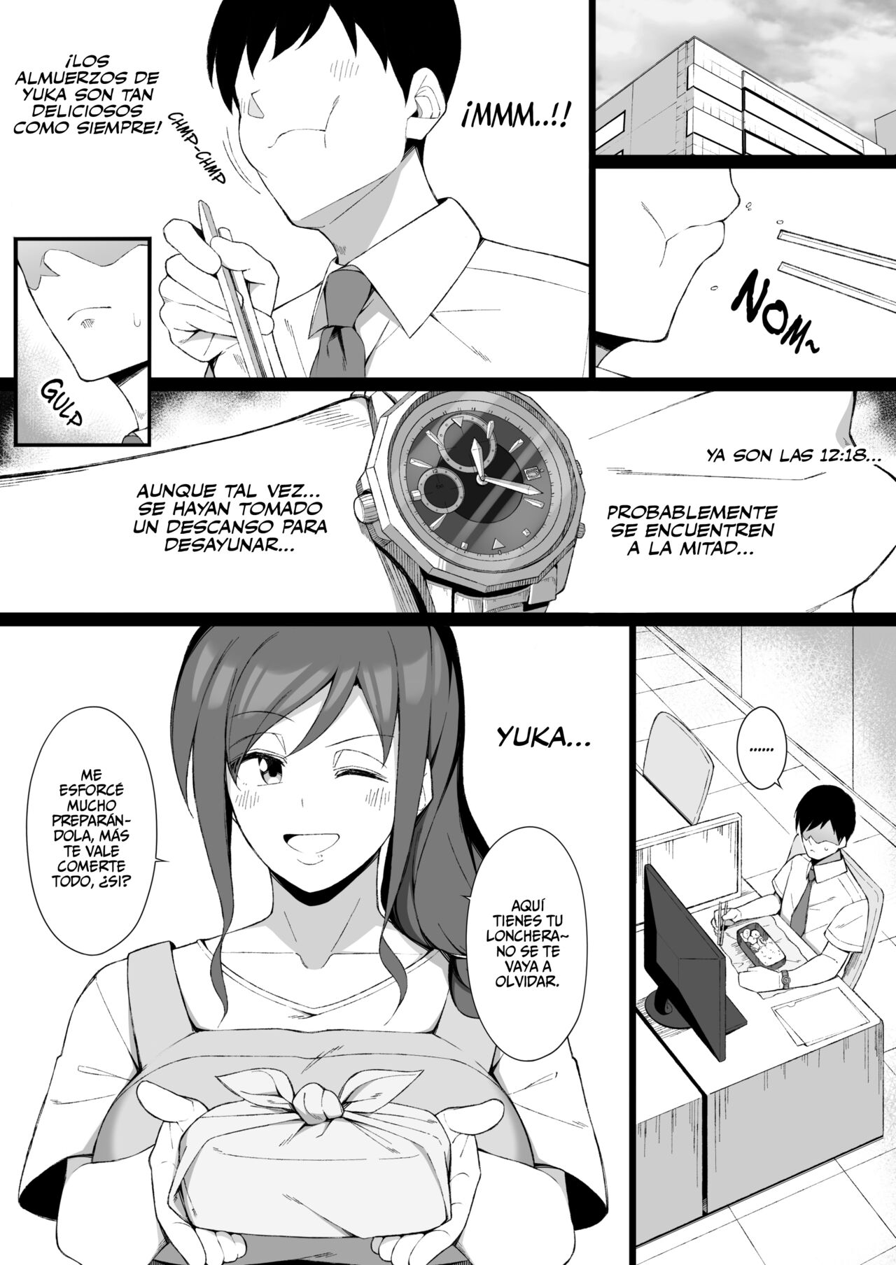 Osu ni Ochiru Seiso Hitozuma + Extra | La Degeneración Moral de una Ama de Casa Impuesta por un Hombre + Extra page 12 full