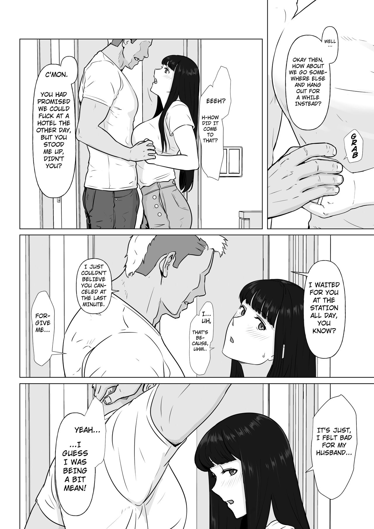 Kakkou no Hi Takuran Sareta Tsuma Sono 2 page 12 full