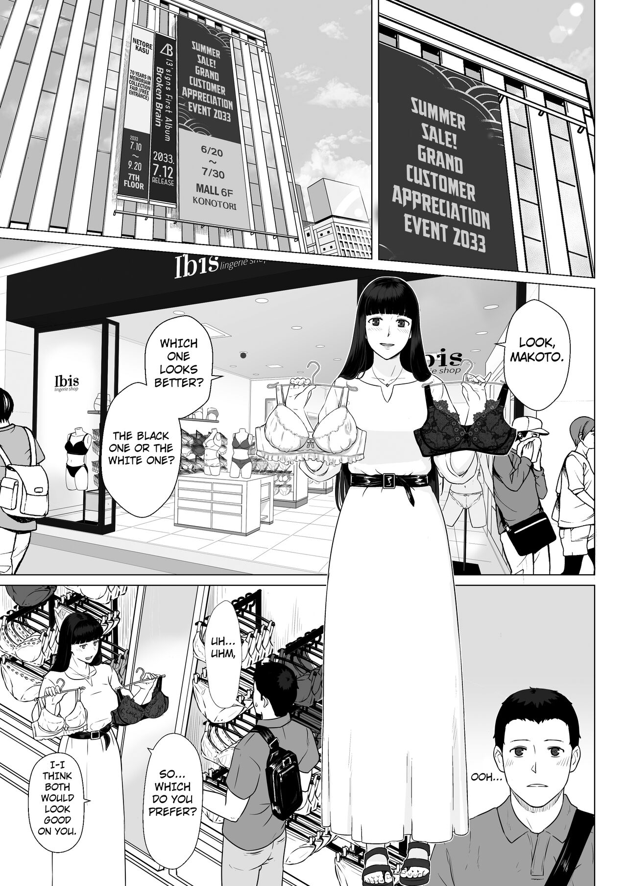 Kakkou no Hi Takuran Sareta Tsuma Sono 2 page 3 full