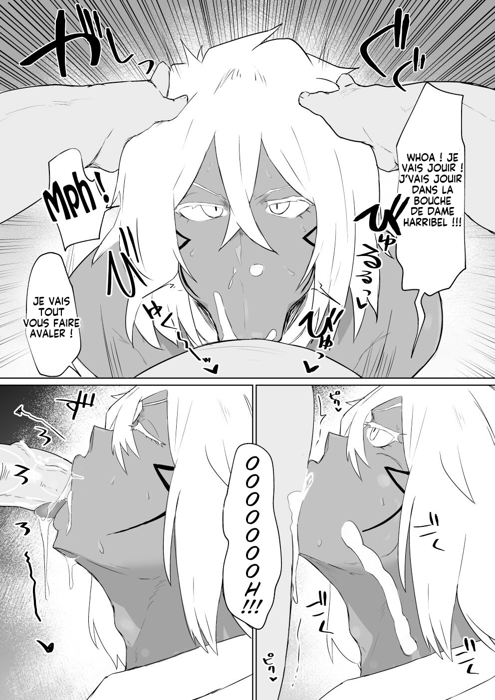 Halibel no Manga | Le Manga de Dame Halibel page 5 full