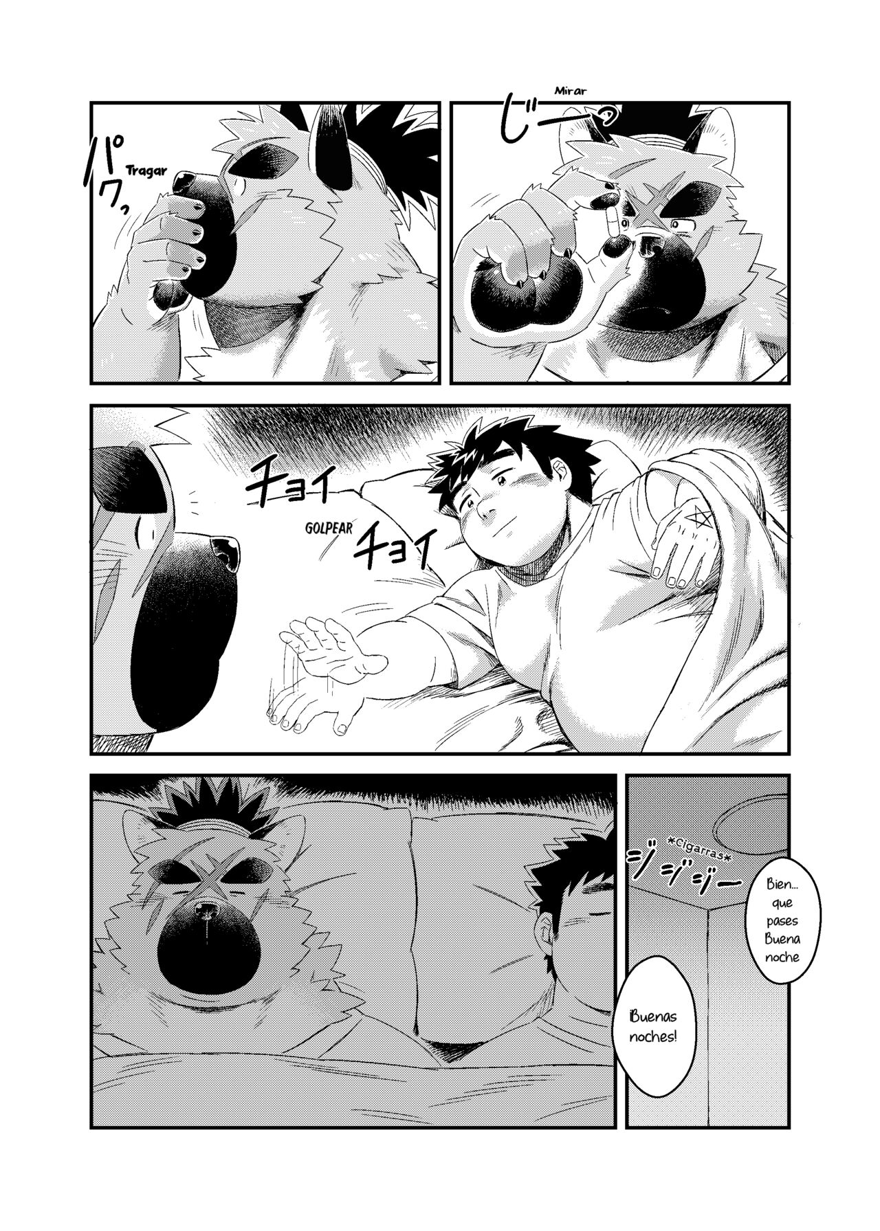 Shirei-kan-dono no Ie ni Asobi ni Ittara Machigatta Kusuri o Nonde Shimatta ken. | Aquella vez que tomé la medicina incorrecta cuando estaba de visita en la casa del Comandante. page 12 full