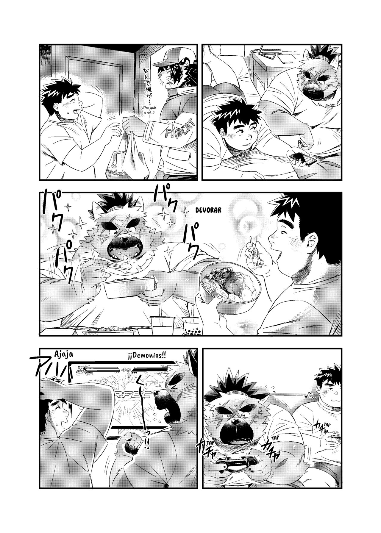 Shirei-kan-dono no Ie ni Asobi ni Ittara Machigatta Kusuri o Nonde Shimatta ken. | Aquella vez que tomé la medicina incorrecta cuando estaba de visita en la casa del Comandante. page 6 full