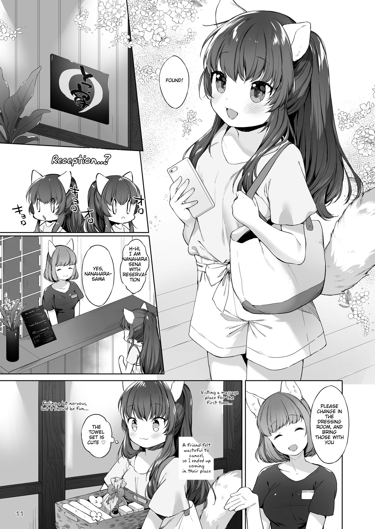 Nekomimi-chan wa Toroketai page 12 full