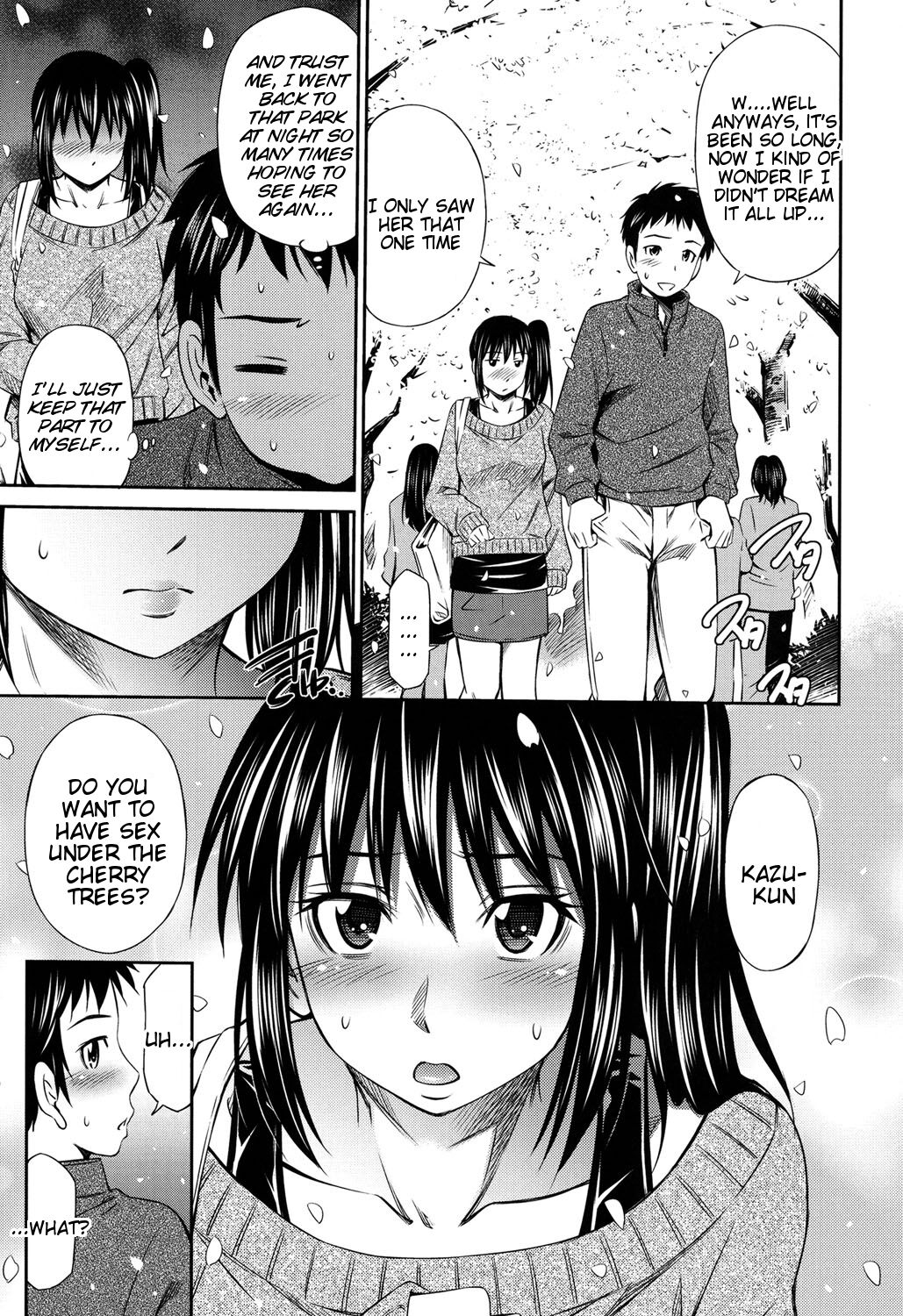 Himegoto x Memories page 8 full