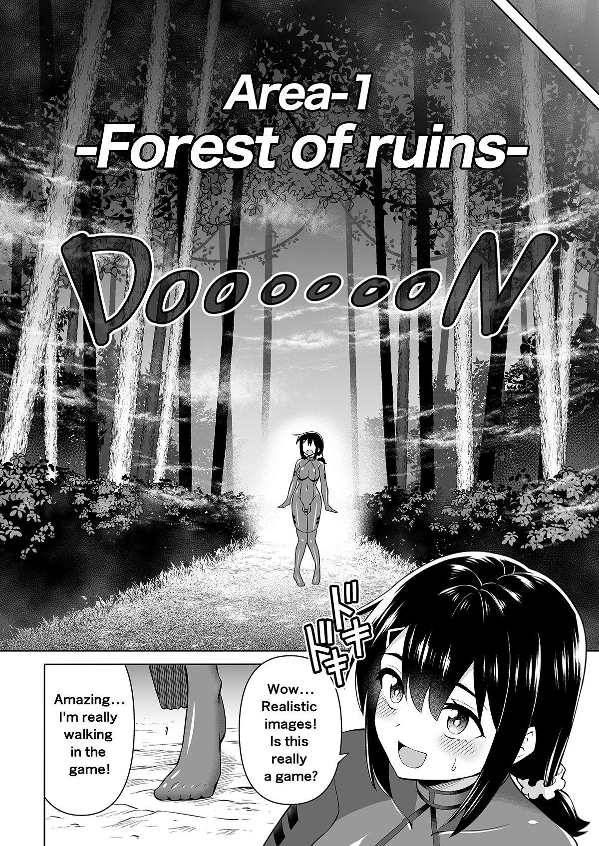 Futanari Maki-chan VR Game Edition page 5 full